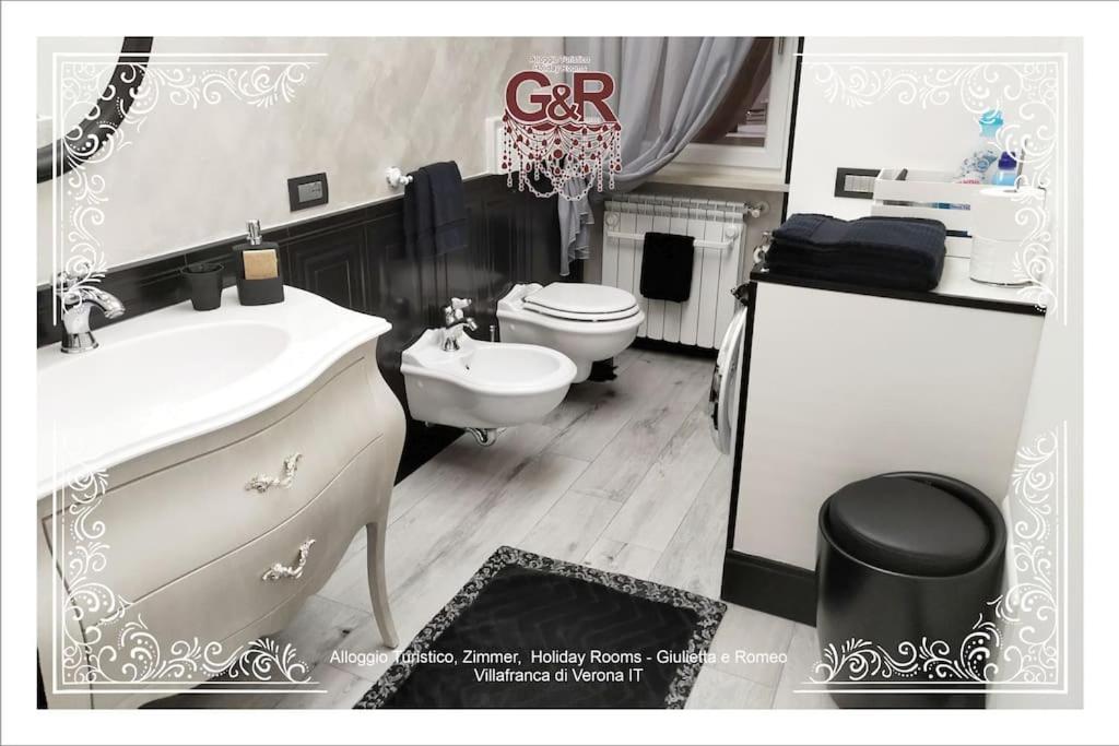 Turistico Giulietta E Romeo - Intero - Villafranca Di Verona, Zimmer, Appartement